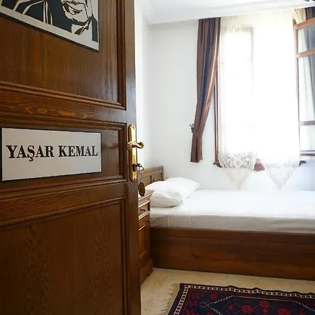 Ayisigi Hotel *