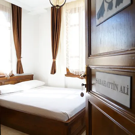 Hotel Ayisigi